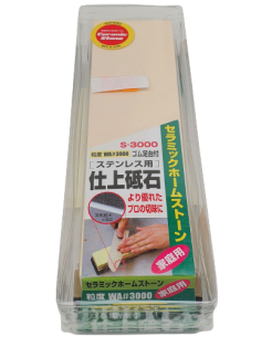 Vandeninis galandimo akmuo...